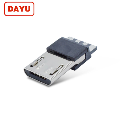 Micro前五后四，电镀后四