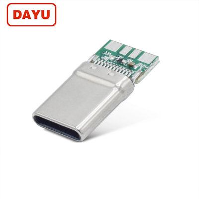 专利款TYPE C24P 3.0功能