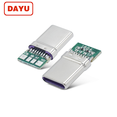 专利款TYPE C紫色双电阻超级快充拉伸款