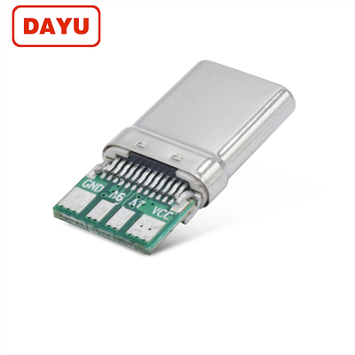 专利款TYPE C24P拉伸数据白胶大电流