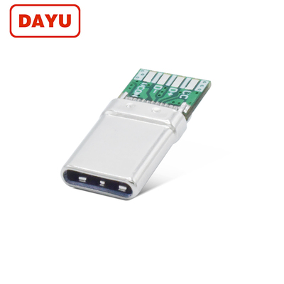 TYPE C带E-MARK芯片 PD100W