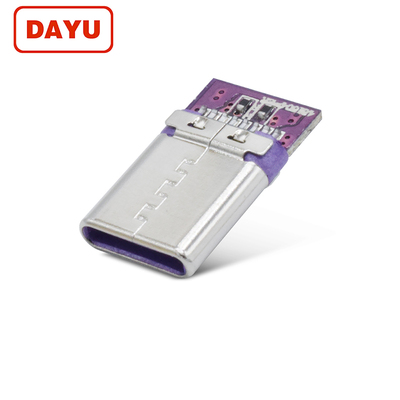 走量款type c紫色双电阻超级快充