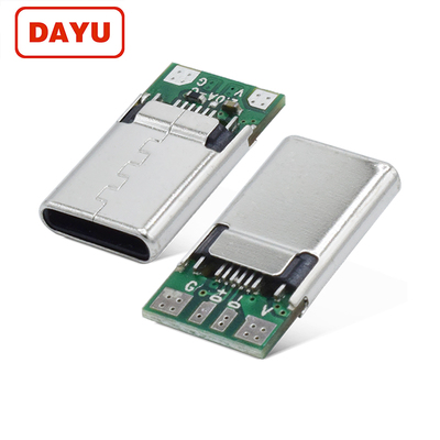 TYPE C16P插针铆压款插拔过W