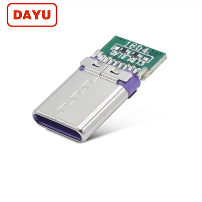 专利款TYPE C紫胶大电流双电阻超级快充