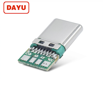 专利款双鱼叉TYPE C绿胶闪充大电流铆压