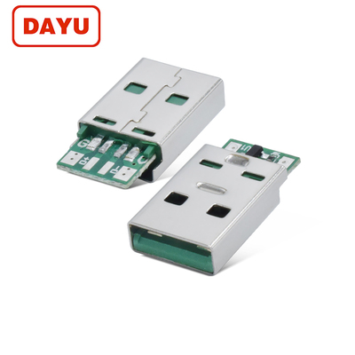USB A公座大电流超级闪充带芯片