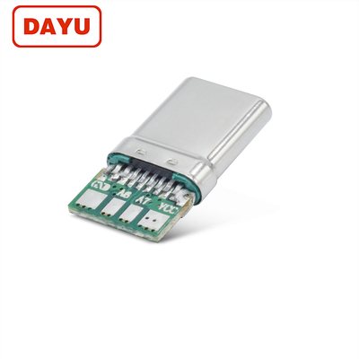 专利款双鱼叉TYPE C绿胶闪充大电流