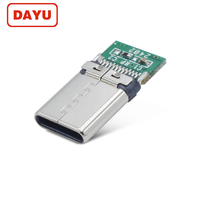 专利款TYPE C24P充电铆压款