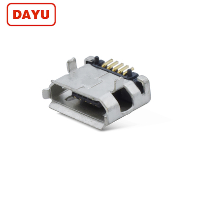 Micro5.9卷边壳长5.6