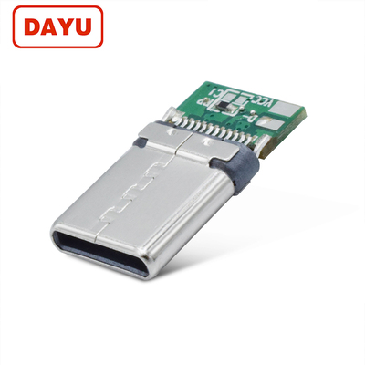 专利款24P侧焊铆压款