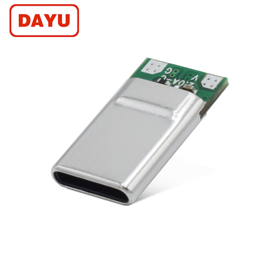 TYPE C插针款拉伸充电数据拉伸款插拔过W