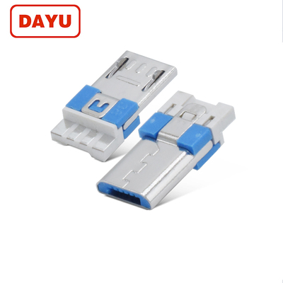 Micro电镀7.2前五后四，前蓝后白