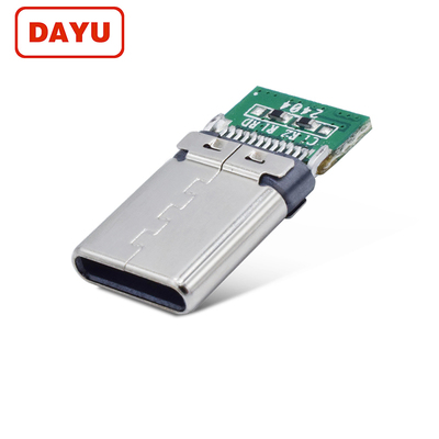 专利款双鱼叉TYPE C铆压大电流