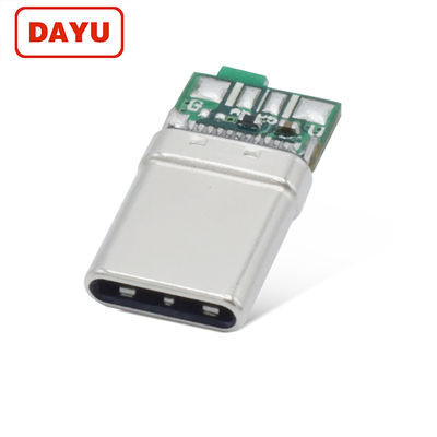 协会TYPE C24P带TID3.0功能