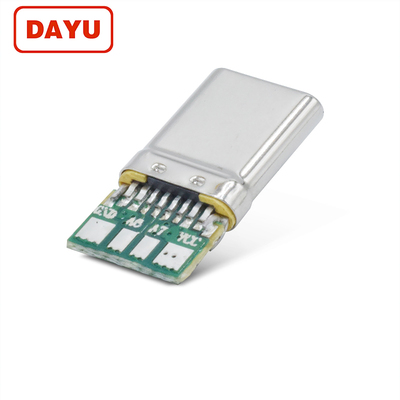 专利款双鱼叉卡勾TYPE C黄胶大电流