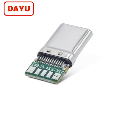 专利款双鱼叉卡勾TYPE C拉伸C TO C大电流PD快充