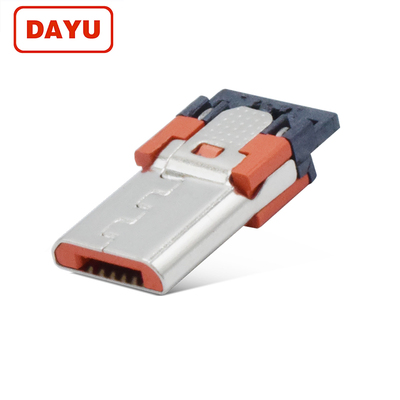 Micro前五后四鲜橙胶