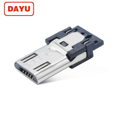 Micro仿原后二，外壳电镀